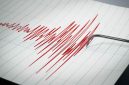Gempa Bekasi 4,9 SR Guncang Jabodetabek, Sesar Aktif Jadi Ancaman Serius - foto ilustrasi