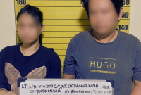 Sepasang kekasih berinisial SI (38) dan AN (34) ditangkap di sebuah rumah di kawasan Pontianak Utara. Keduanya diketahui kompak menjalankan bisnis haram narkotika lintas provinsi.
foto : TBNews Polres Kuburaya