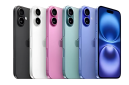 iPhone 17 Rilis September 2025: Bocoran 16 Fitur Baru yang Bikin Geger Dunia Teknologi