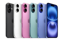 iPhone 17 Rilis September 2025: Bocoran 16 Fitur Baru yang Bikin Geger Dunia Teknologi