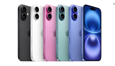 iPhone 17 Rilis September 2025: Bocoran 16 Fitur Baru yang Bikin Geger Dunia Teknologi