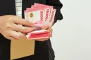 Gaji Pensiunan PNS Oktober 2025: Penantian Kenaikan yang Belum Berakhir
foto ilustrasi