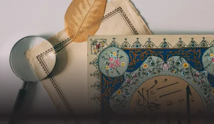 Tren Warna dan Fashion Lebaran 2026